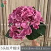 5 Hortênsias Artificiais de Filme, Cachos de Hortênsias Realistas ao Toque, Flores de Seda para Decoração de Salão de Banquetes de Casamento, Adereços de Fotografia, Arranjos de Flores Artificiais