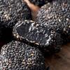 Cinco camote negro grano Sésamo Coco rallado bola de camote tamal de arroz glutinoso seco comer sopa redondo burro rodante panadería tradicional tamal de arroz glutinoso