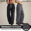 Calça Jogger Masculina da Moda Outono/Inverno Novidades Patchwork Lavada Calça Masculina Estilo Vibe de Borda Desfiada Retrô Algodão Puro High Street Calça Longa