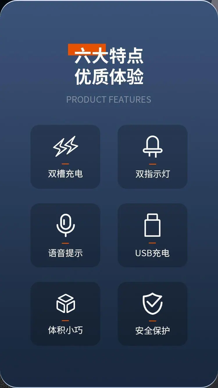 双通道纽扣电池1
