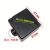 Caja de doble condensador para motor monofásico 1.5/2.2/3KW caja unificada universal para motor accesorios del motor caja de protección
