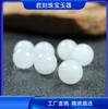 Cuentas sueltas de jade con medio agujero, cuentas redondas, jade natural, jade dorado de Xinjiang, cuentas sueltas con medio agujero, cuentas de jade blanco, cuentas para pendientes