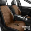 Cojín calefactable para asiento de coche, funda de asiento de coche en stock, cojín de asiento de invierno, almohadilla cálida para coche, cojín de asiento universal para todas las estaciones