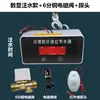 Banheiro Público Tipo Trincheira Sensor Infravermelho Economizador de Água Vaso Sanitário Descarga Automática Válvula de Descarga Elétrica para Vesícula