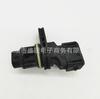3918023910 sensor de posición del cigüeñal aplicable TUCSON TUCSON ElantraI3039180-23910