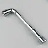 Llave de vaso curva de 12 mm Llave tipo L Changlu Cr-V 304112 Llave para tubos Llave de vaso tipo L