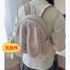 Mochila original hecha a mano de conejo lop de fresa de nicho