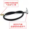 Manguera de Bomba de Aire para Coche Inflador Eléctrico Tubo de Conexión Conector de Manguera Accesorios Compatible con Newman Xiaomi