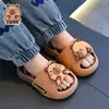 Pantuflas de Verano para Niños Kapibala para Niños y Niñas, Suela Suave Antideslizante, Adecuadas para Niños Mayores, Baño, Natación, Chanclas de Playa para Niños