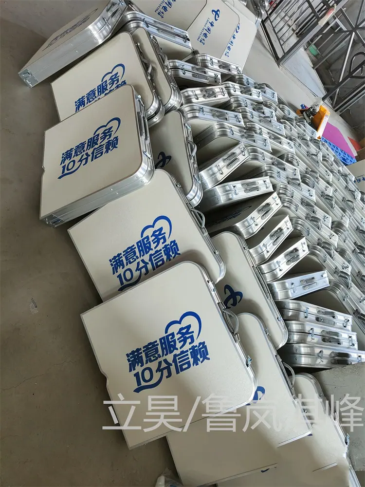 微信图片_20230208093044