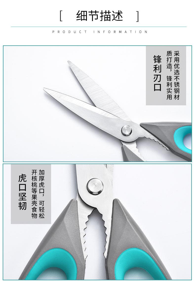 详情_06.jpg