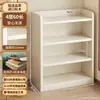 Estantería de Madera Maciza Estante de Almacenamiento de Pie Armario Integrado Inclinado a la Pared Armario de Almacenamiento Uso en Casa para Niños Estudiantes Estantería de Almacenamiento Multicapa