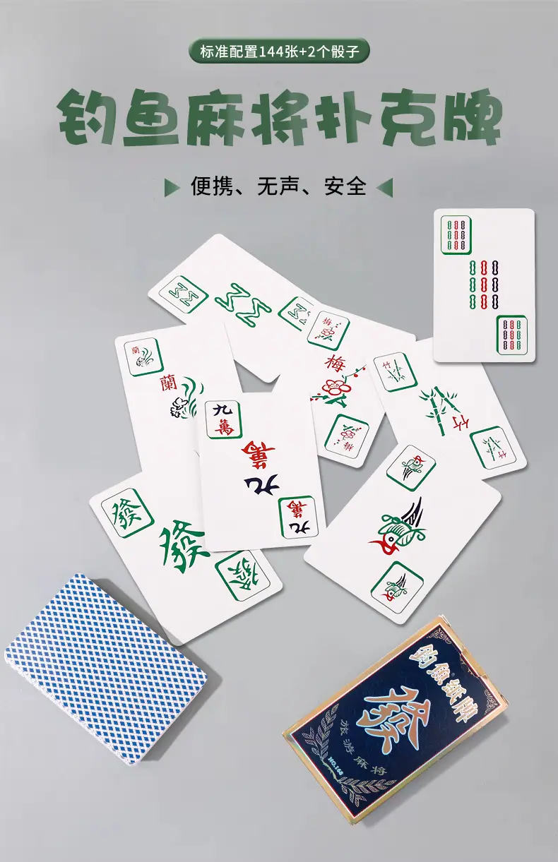 详情-_01