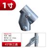 Conectores de Unión para Tubería Redonda de Acero Galvanizado de 6 Piezas Conectores para Tubería Redonda Galvanizada de 1 pulgada Conectores para Tubería Redonda de Agua Estante para Secar Ropa Accesorios para Invernadero