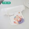 Toalha de Bebê de Quatro Camadas Absorvente de Suor, Pad de Suor de Gaze 100% Algodão para Jardim de Infância, Almofada Dorsal Infantil, Padrões Personalizáveis