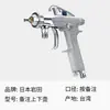 Pistola de pintura Iwata Japão W-71 w-101 para móveis, pistola de pulverização de alta atomização, pistola de pintura manual a ar