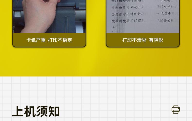 全页_09.jpg