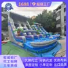 Escorregador Aquático Inflável Grande Parque Aquático de Verão Brinquedo Proteção Solar Anti-Envelhecimento Drenagem Rápida