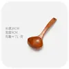 Espátula Kemu espátula de madera al por mayor espátula de madera para saltear cuchara sopera grande cuchara para arroz juego de espátulas y cucharas de madera para el hogar