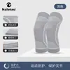Las Rodilleras Nailix Son Ligeras y Transpirables para Hombres y Mujeres, Adecuadas para Lesiones de Rodilla Deportivas, Baloncesto y Soporte de Menisco, Nuevas para el Verano