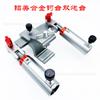 Plataforma de pesca con clip de aleación de aluminio Universal ajustable 360 grados plataforma de pesca doble batería metal al por mayor