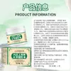 Beijing Tongrentang Usa Polvo Antibacteriano de Enzimas Biológicas para el Cuidado de los Pies, Aliviando la Picazón en los Pies, el Sudor de los Pies, el Mal Olor de los Pies y el Mal Olor en Zapatos y Calcetines