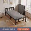 Venta al por mayor Cama Plegable Casa de Alquiler Oficina Siesta Individual Sencilla Hora de Almuerzo Cama Dura Portátil Cama de Acompañante de Hospital Plus
