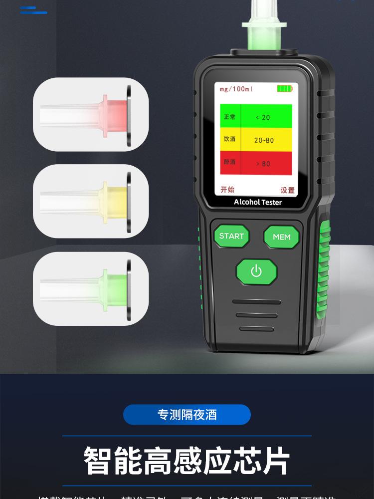 RD930中文详情_05.jpg