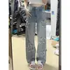 Jeans feminino reto e solto, primavera, outono, inverno 2026 novo modelo, cintura alta, modelador, para baixinhas, perna larga, calça comprida