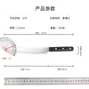 Nuevo Cuchillo de Cocina Estilo Japonés, Cuchillo para Sashimi, Cuchillo para Sushi, Cuchillo de Cocina Específico para Restaurante, Cuchillo Yanagiba, Cuchillo para Pescado, Cuchillo para Cortar Salmón