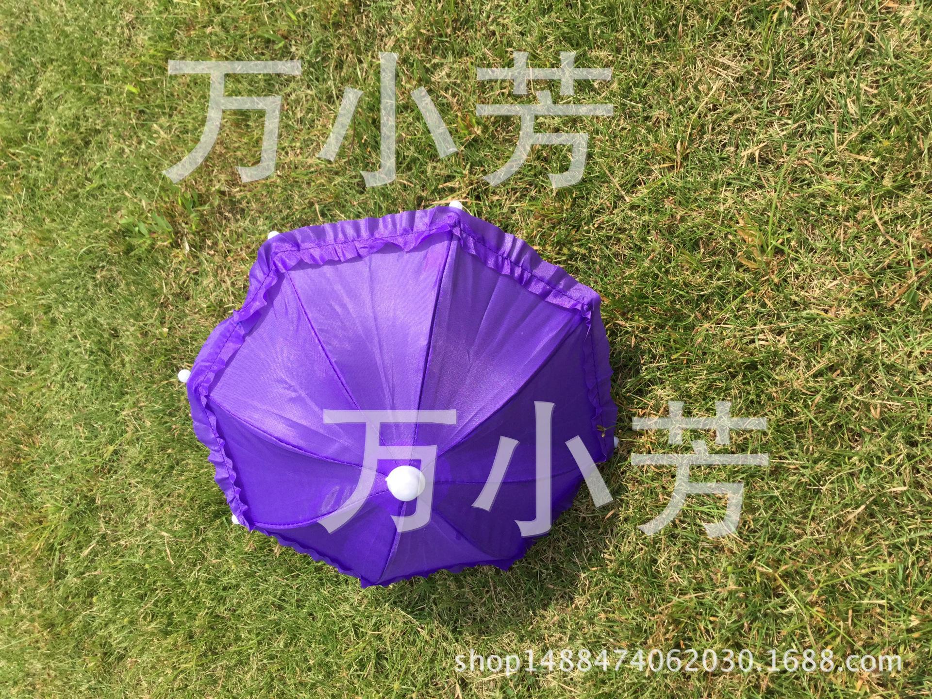 小伞
