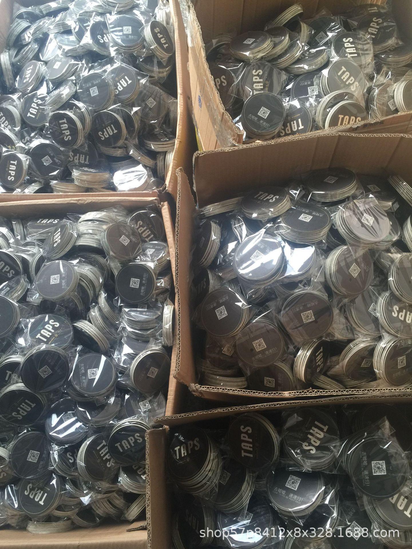 O1CN011Hjgw5eAVa4uZ7B_!!764430