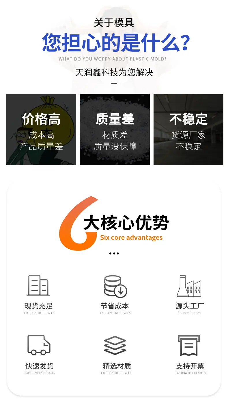 详情页_04