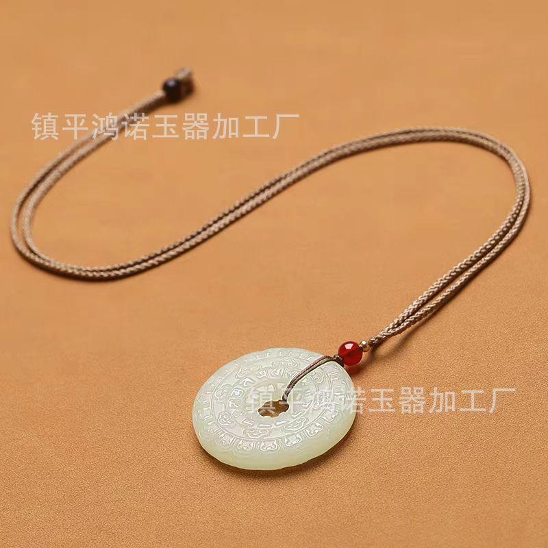 阿富汗玉平安扣吊坠