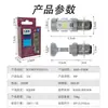 Nuevo faro LED para motocicleta H7H4 p15d superbrillante para coche eléctrico luz alta bombilla pequeña luz de circulación diurna