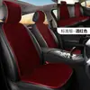 Cojín Personalizado de Terciopelo de Zorro Plateado Cálido de Invierno Cojín Múltiple para Coche Cubierta de Asiento de Furgoneta Suministros Creativos para Coche