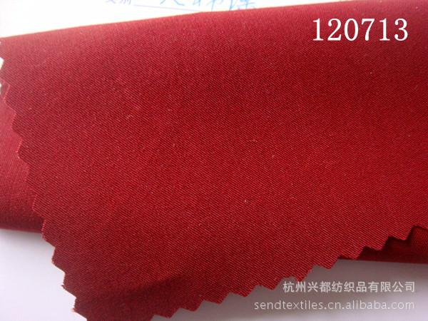 120713人棉涤 (3)