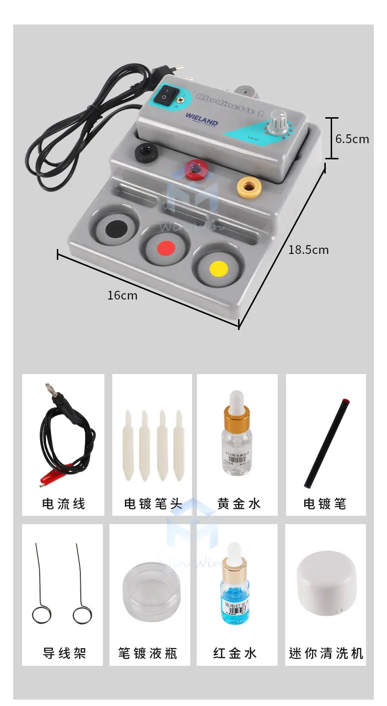 详情页_14.png