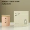 Bote de cerámica color crema para té, tarro de almacenamiento de té portátil hecho a medida, bote de té sellado