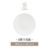 Louça de porcelana óssea branca pura em relevo de Jingdezhen, luxo leve de alta qualidade, conjunto de tigela e prato de alta temperatura, peças de reposição domésticas, compra por atacado