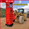 Compactador Hidráulico de Alta Velocidade Modificado para Carregadeira, Compactador de Escavadeira, Compactador Grande para Fundação de Estrada