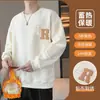 Moletom de Veludo com Estampa de Grãos Outono Masculino Inverno Novo Estilo Versátil Com Pelúcia Adicional Bem Grosso Pulôver para Meninos Camada de Base Top