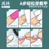 Pegamento de Gel Especial para Uñas Portátiles Yulin's New Yoyk, Pegamento para Uñas Impermeable Súper Pegajoso, Pegamento para Uñas Postizas, Venta Directa y al por Mayor desde el Fabricante