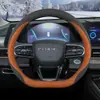 Funda para Volante 2025 Chery Tiggo 5X Versión de Alto Rendimiento Suede Especial de Invierno Funda para Volante de Coche