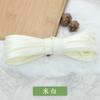 Tira de Dobladillo Hengmeihe Cheongsam Tela de Satén 0.85cm Monocromática 60% de Descuento Tira de Ribete Seda Simulada Sin Planchado Accesorios para Mujer