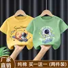 Camisetas de Verano para Niños Tallas Medianas y Grandes Manga Corta Ropa de Verano Estilo Moderno Camisas 100% Algodón Puro Ropa Infantil Camisetas para Niños Manga Corta