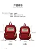Myco Mochila Escolar Personalizada Estampado de Logo Mochila Diseño Personalizado Patrón para Estudiantes de Secundaria, Secundaria Inferior y Primaria Clase de Entrenamiento