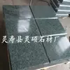 Macarrão de lichia pedra Wannianqing Macarrão de fogo pedra Wannianqing Hebei Pedra verde Beida Pedra verde Bingzhou