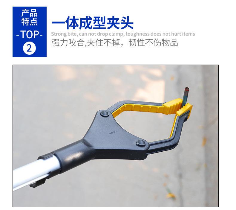详情页_09.jpg
