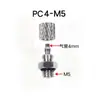 Accesorios de microconexión rápida de acero inoxidable y cobre SMC, conectores de púas mini rectos y en codo PC4, accesorios PL4-m3m5m6